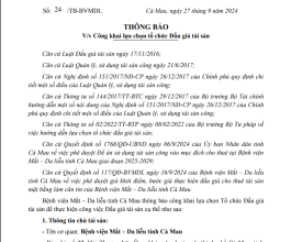 THÔNG BÁO V/v Công khai lựa chọn tổ chức Đấu giá tài sản