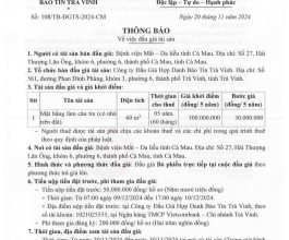 THÔNG BÁO VỀ VIỆC ĐẤU GIÁ MẶT BẰNG CĂN TIN 20/11/2024