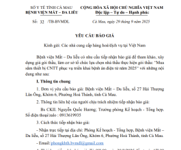 Yêu Cầu báo giá mua sắm thiết bị CNTT phục vụ triển khai bệnh án điện tử năm 2025